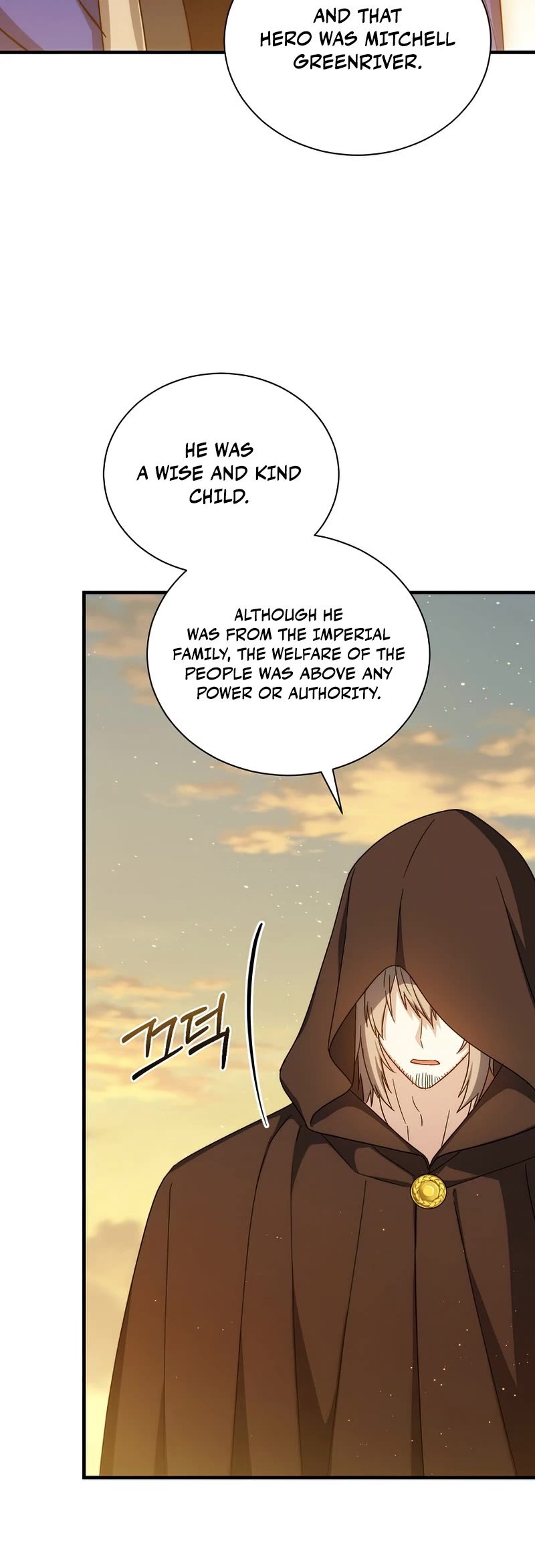 Return of the 8th Class Magician Chapter 70 page 25 - Chapter 70