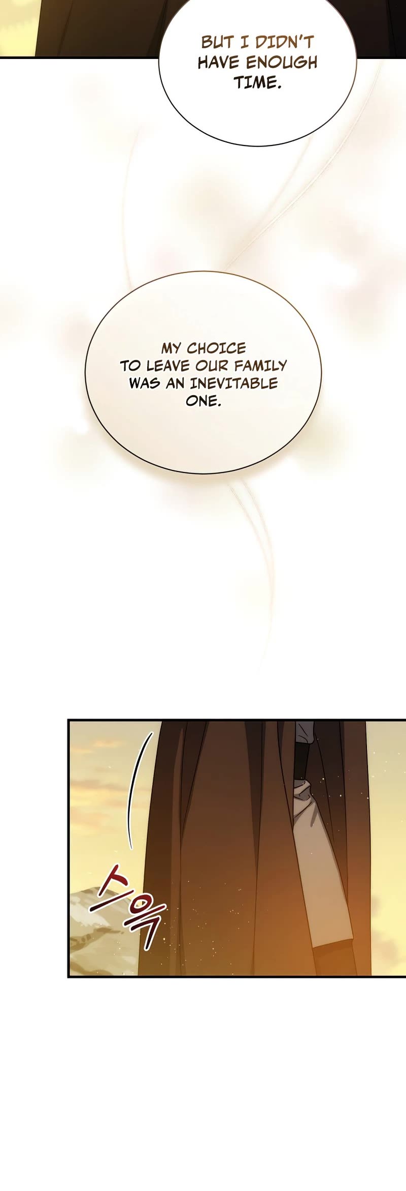 Return of the 8th Class Magician Chapter 70 page 39 - Chapter 70