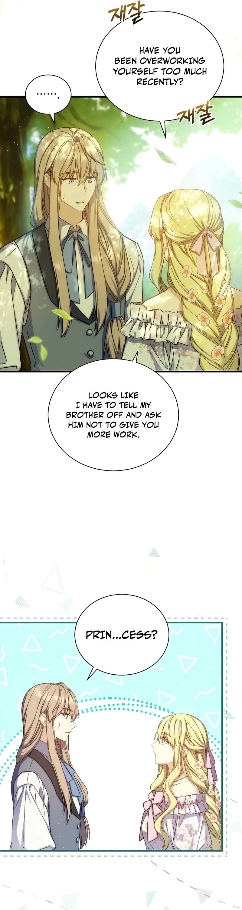 Return of the 8th Class Magician Chapter 71 page 11 - Chapter 71
