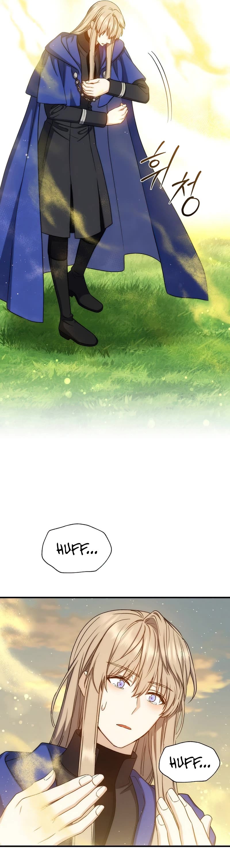 Return of the 8th Class Magician Chapter 71 page 24 - Chapter 71