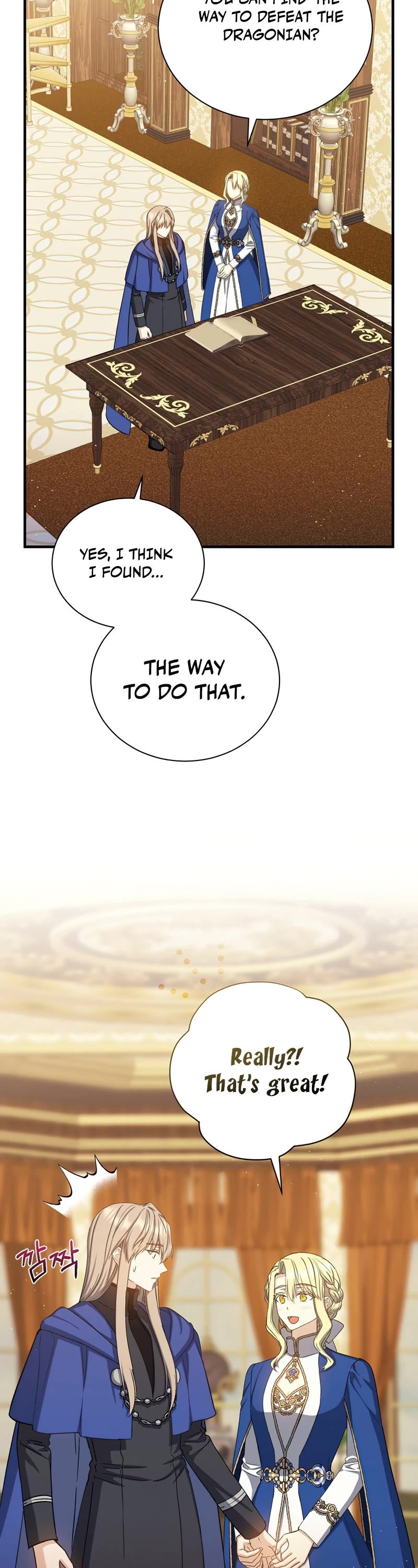 Return of the 8th Class Magician Chapter 71 page 47 - Chapter 71