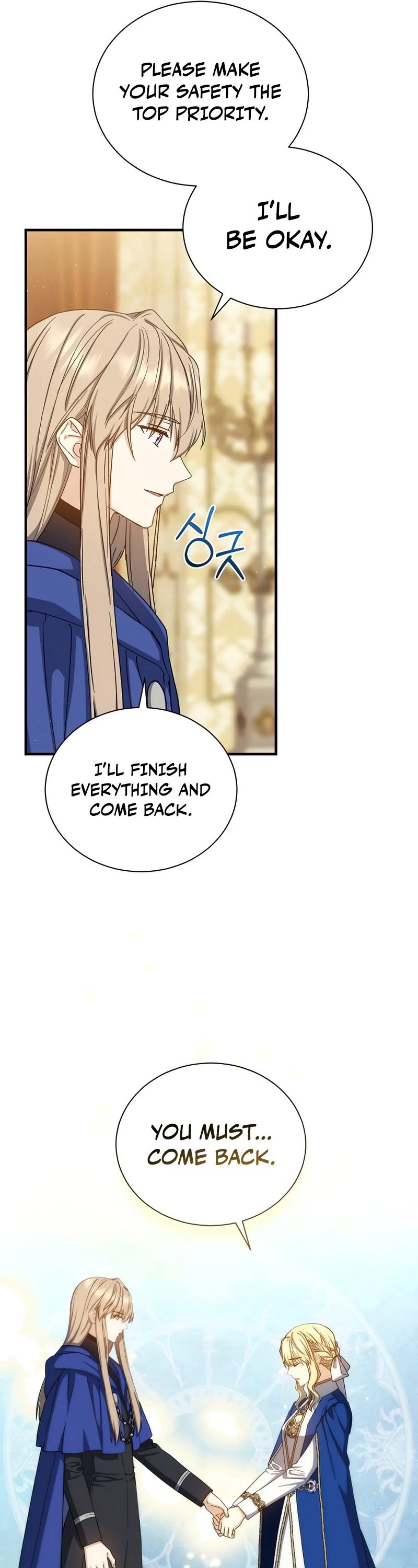 Return of the 8th Class Magician Chapter 71 page 50 - Chapter 71