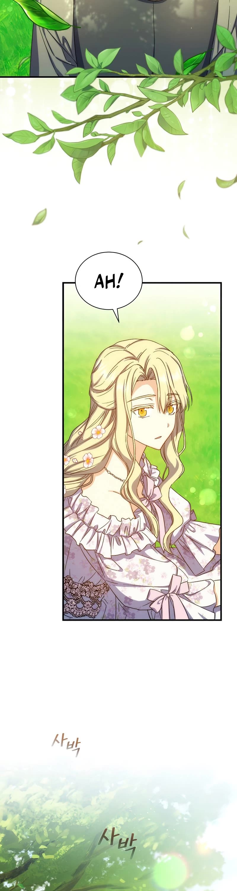 Return of the 8th Class Magician Chapter 71 page 8 - Chapter 71