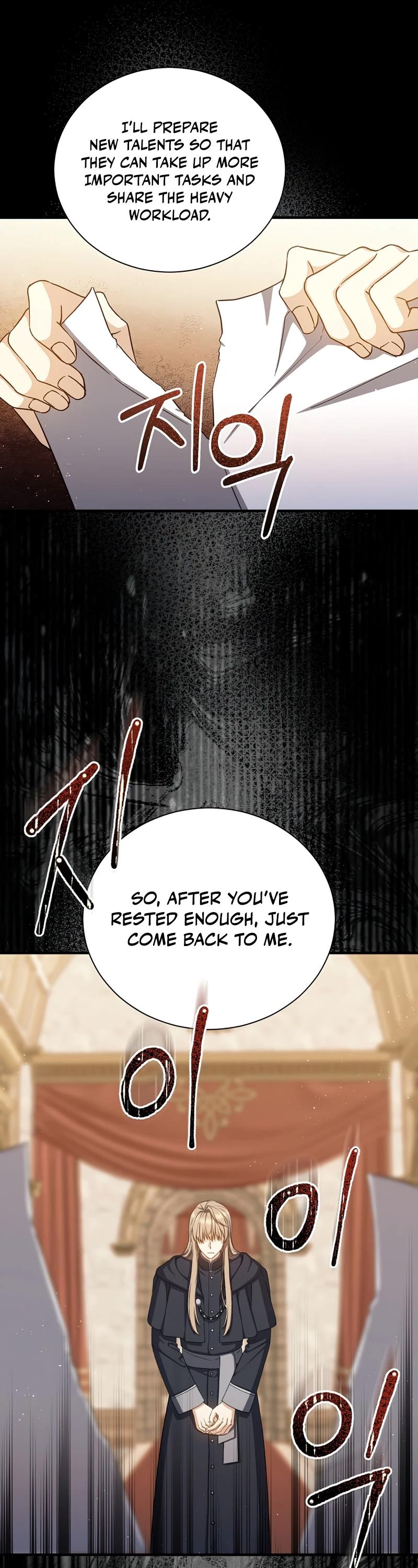 Return of the 8th Class Magician Chapter 72 page 15 - Chapter 72