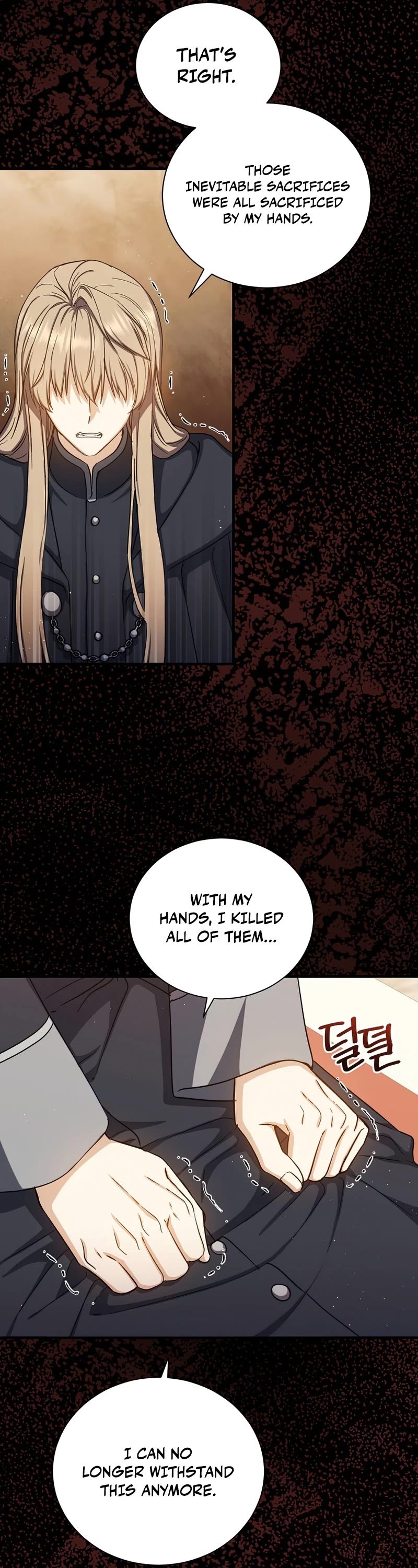 Return of the 8th Class Magician Chapter 72 page 23 - Chapter 72