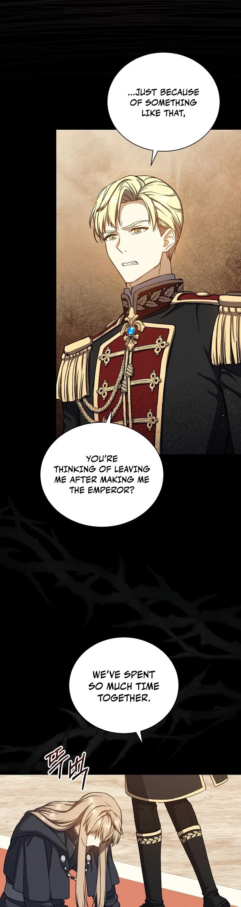 Return of the 8th Class Magician Chapter 72 page 25 - Chapter 72