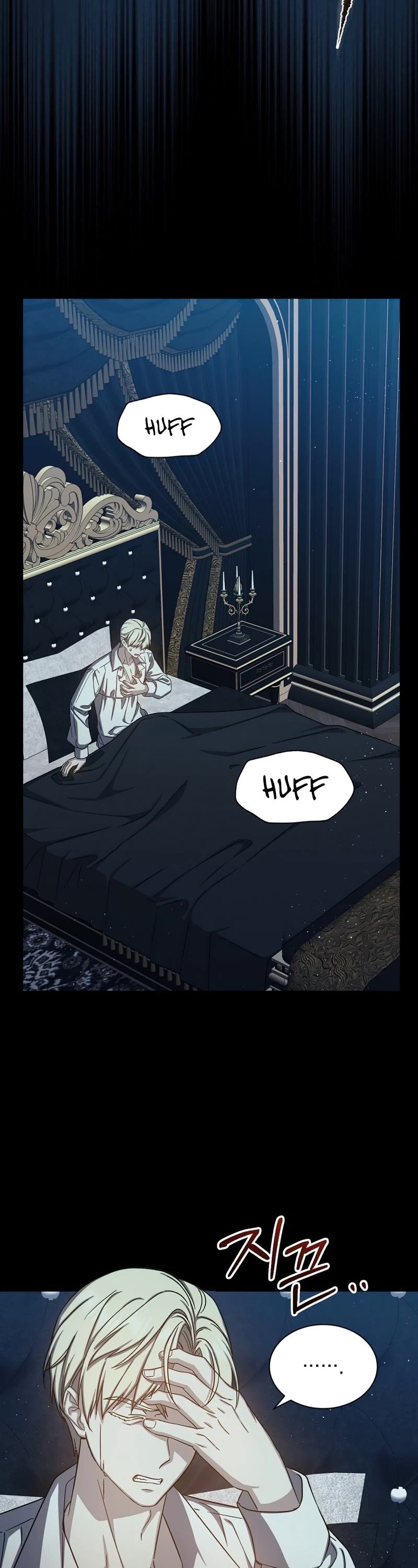 Return of the 8th Class Magician Chapter 72 page 34 - Chapter 72