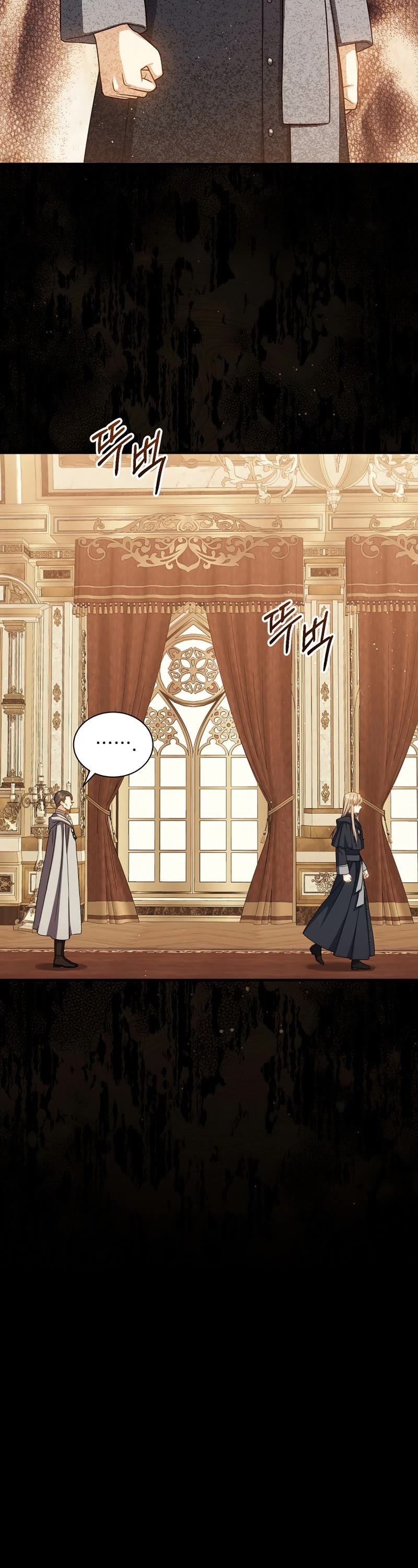 Return of the 8th Class Magician Chapter 72 page 8 - Chapter 72
