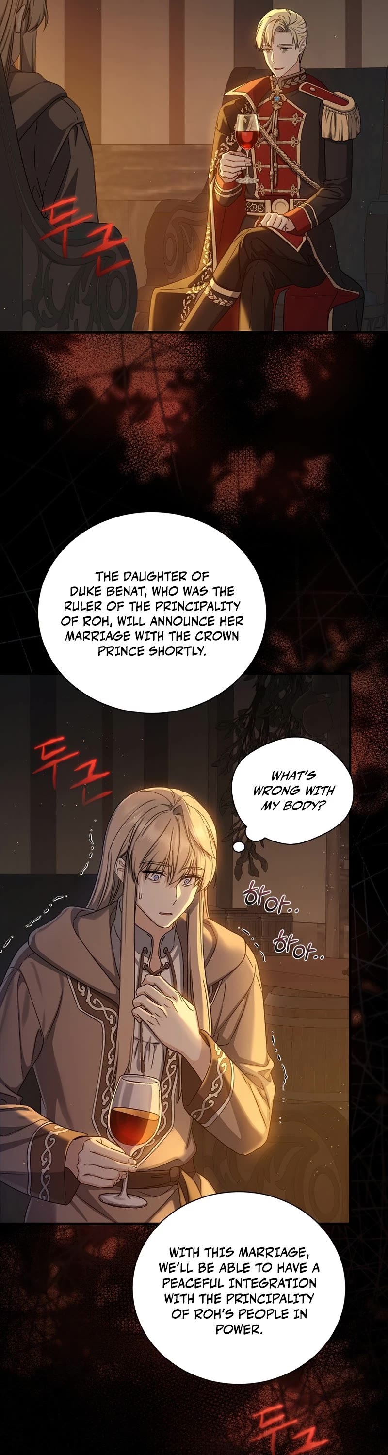 Return of the 8th Class Magician Chapter 73 page 18 - Chapter 73
