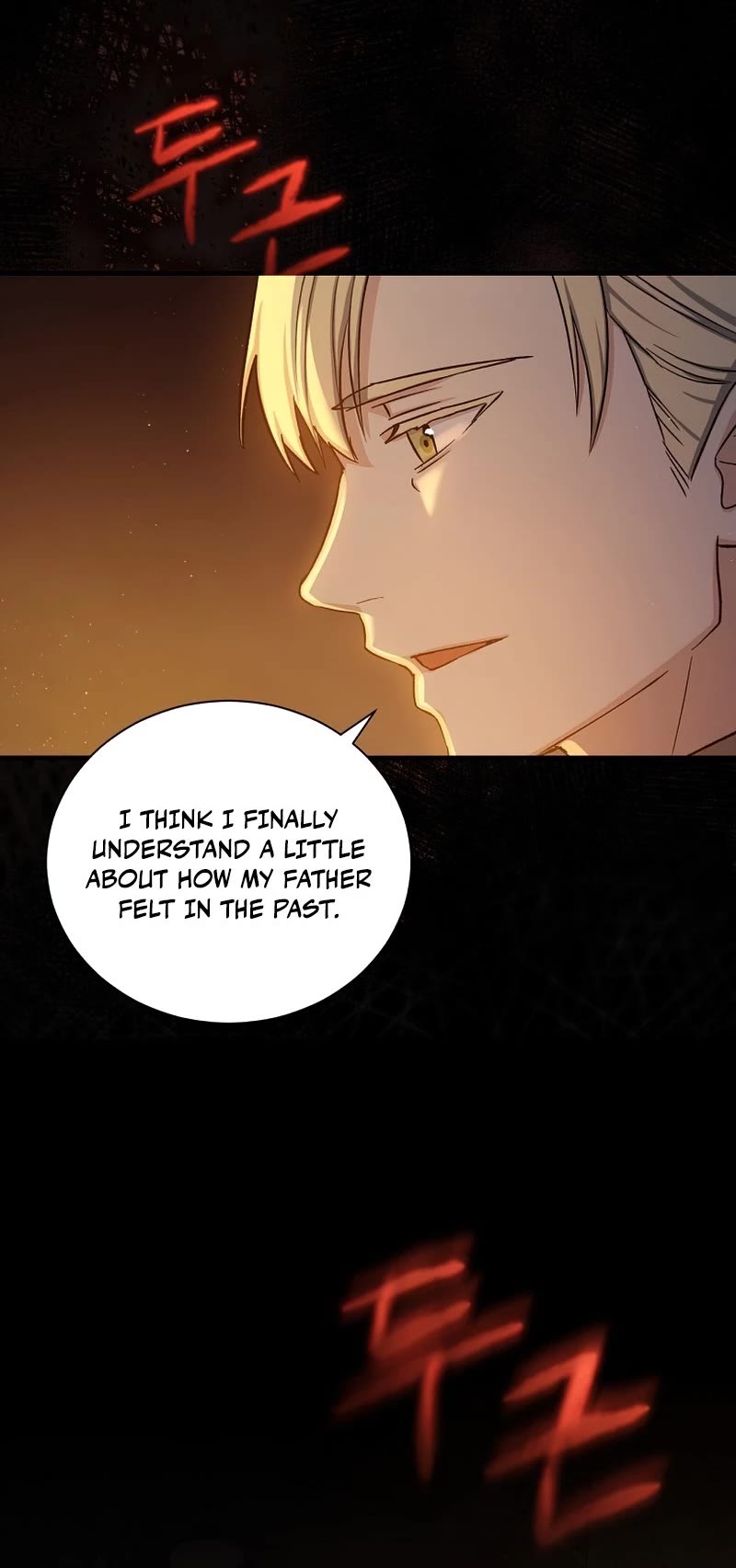 Return of the 8th Class Magician Chapter 73 page 20 - Chapter 73
