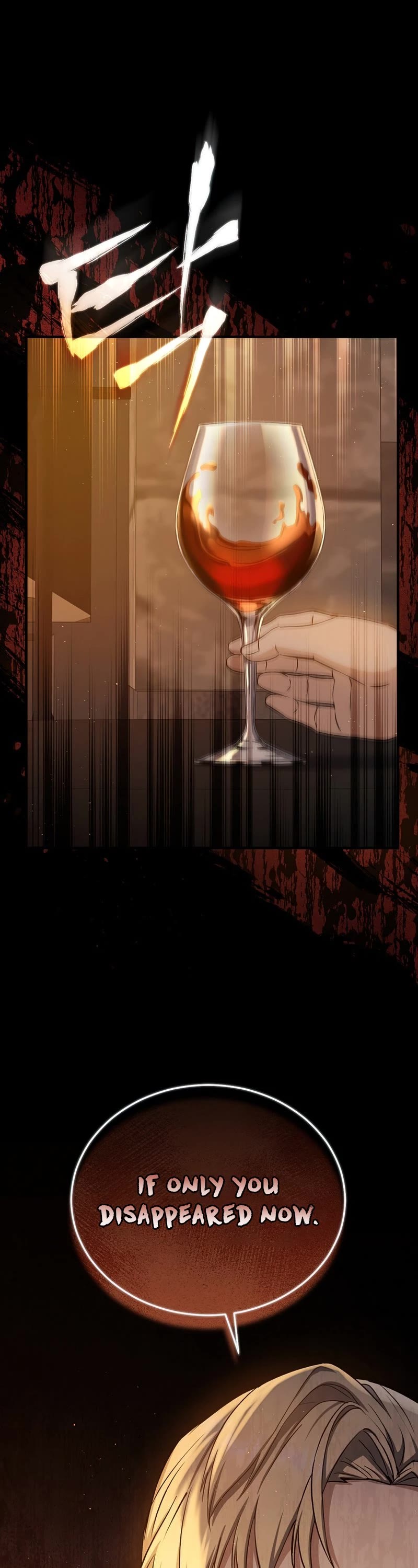 Return of the 8th Class Magician Chapter 73 page 23 - Chapter 73