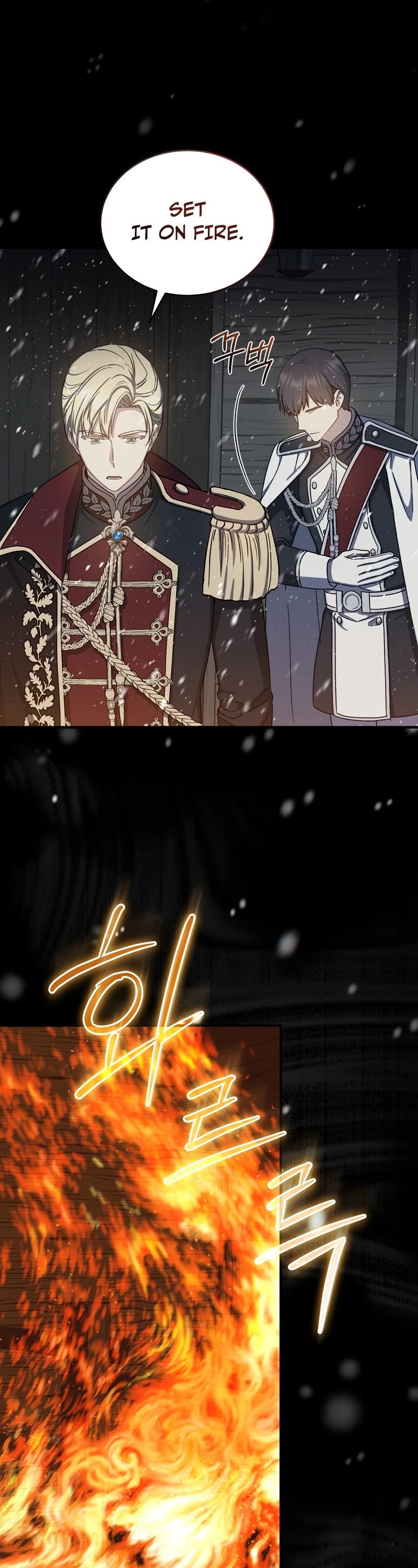 Return of the 8th Class Magician Chapter 73 page 37 - Chapter 73
