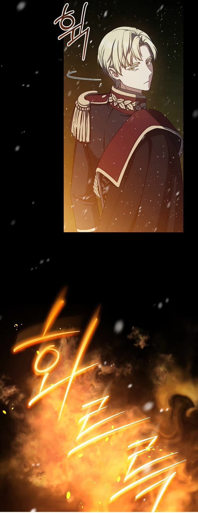 Return of the 8th Class Magician Chapter 73 page 40 - Chapter 73
