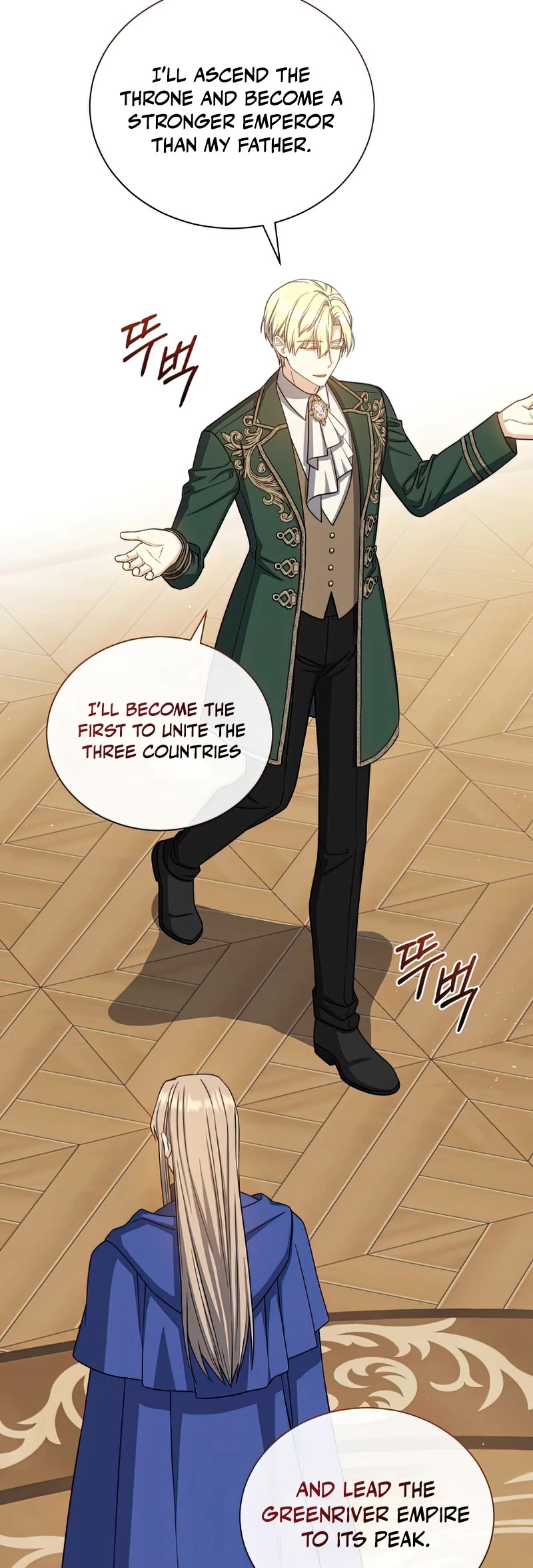 Return of the 8th Class Magician Chapter 74 page 10 - Chapter 74