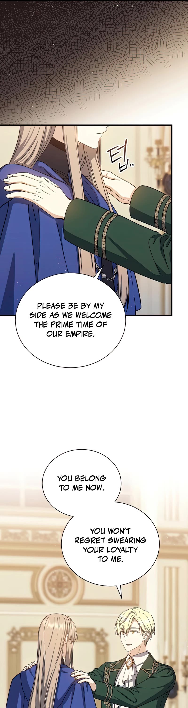Return of the 8th Class Magician Chapter 74 page 12 - Chapter 74