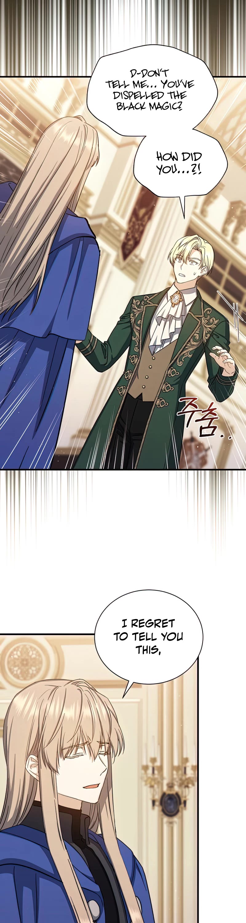 Return of the 8th Class Magician Chapter 74 page 18 - Chapter 74