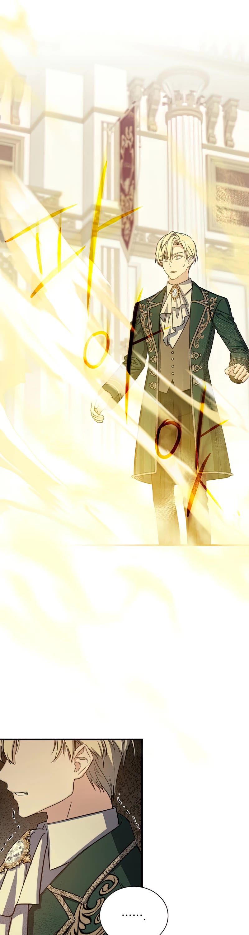 Return of the 8th Class Magician Chapter 74 page 22 - Chapter 74