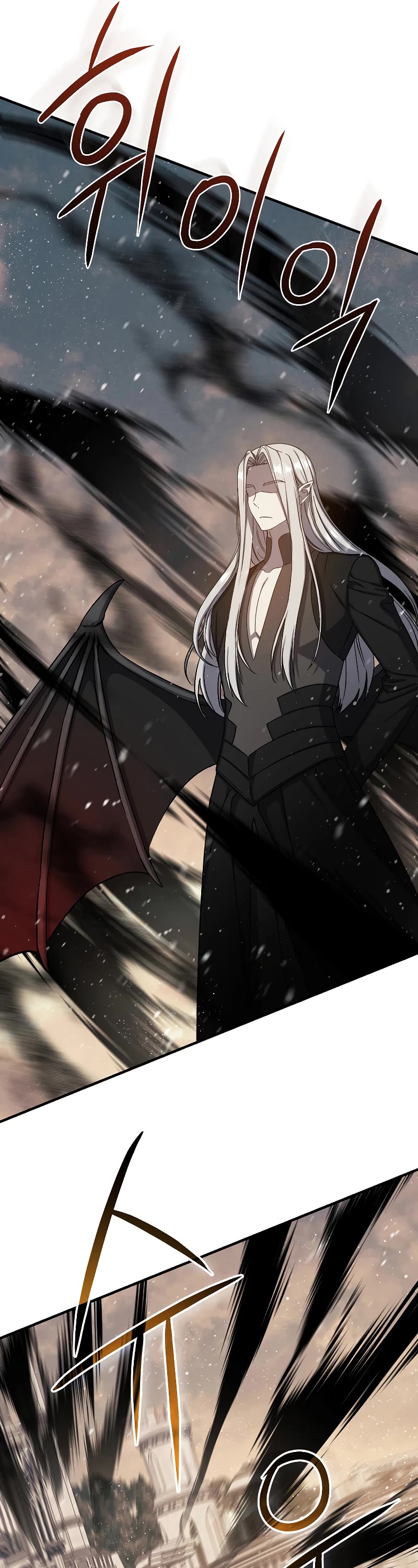 Return of the 8th Class Magician Chapter 75 page 15 - Chapter 75