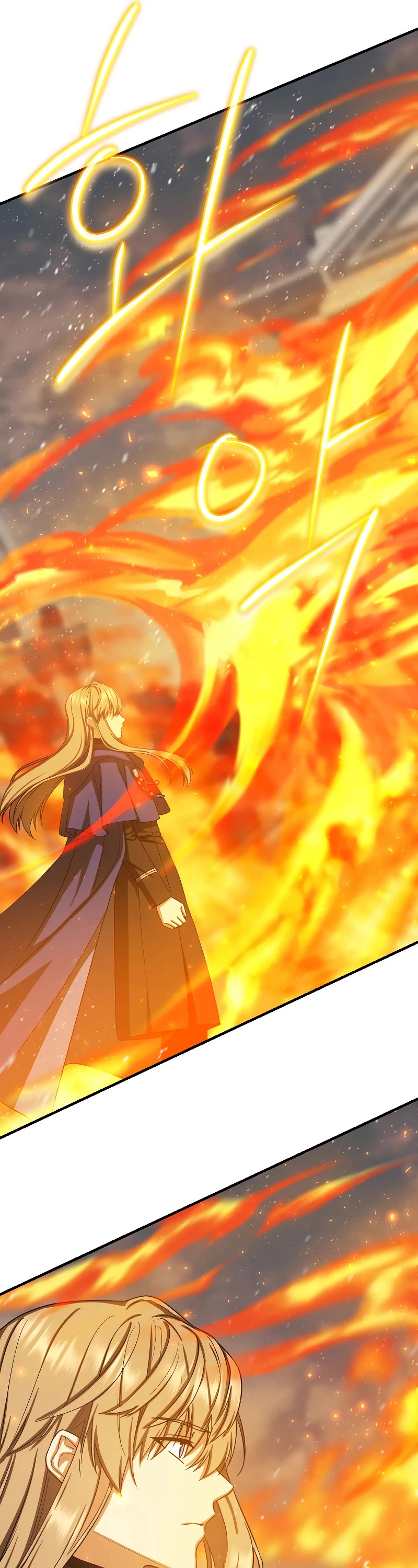 Return of the 8th Class Magician Chapter 75 page 25 - Chapter 75
