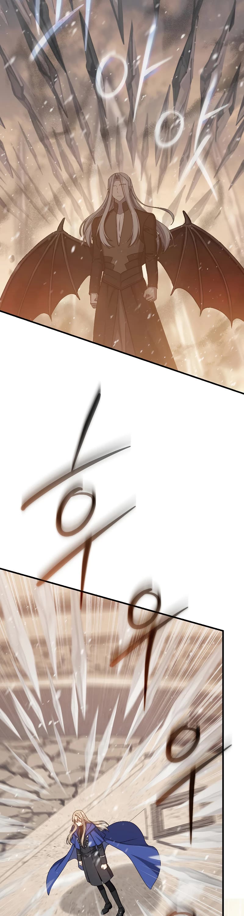 Return of the 8th Class Magician Chapter 75 page 27 - Chapter 75