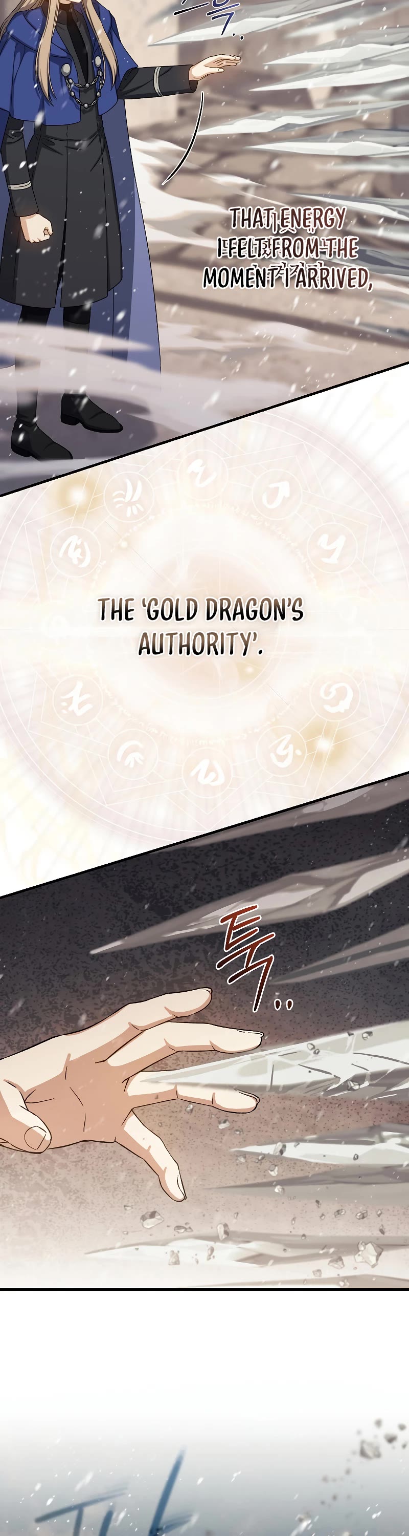 Return of the 8th Class Magician Chapter 75 page 32 - Chapter 75