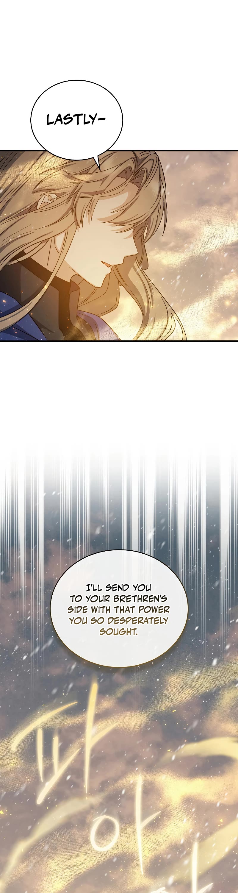 Return of the 8th Class Magician Chapter 75 page 42 - Chapter 75