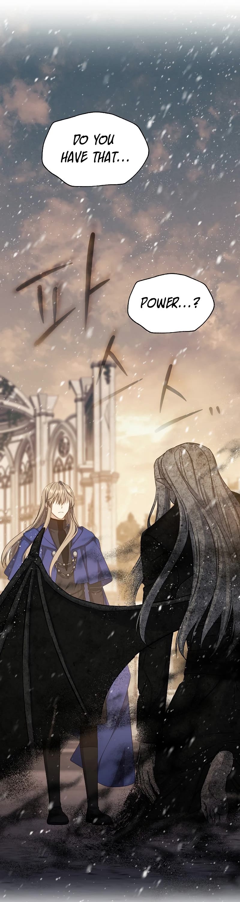 Return of the 8th Class Magician Chapter 75 page 50 - Chapter 75