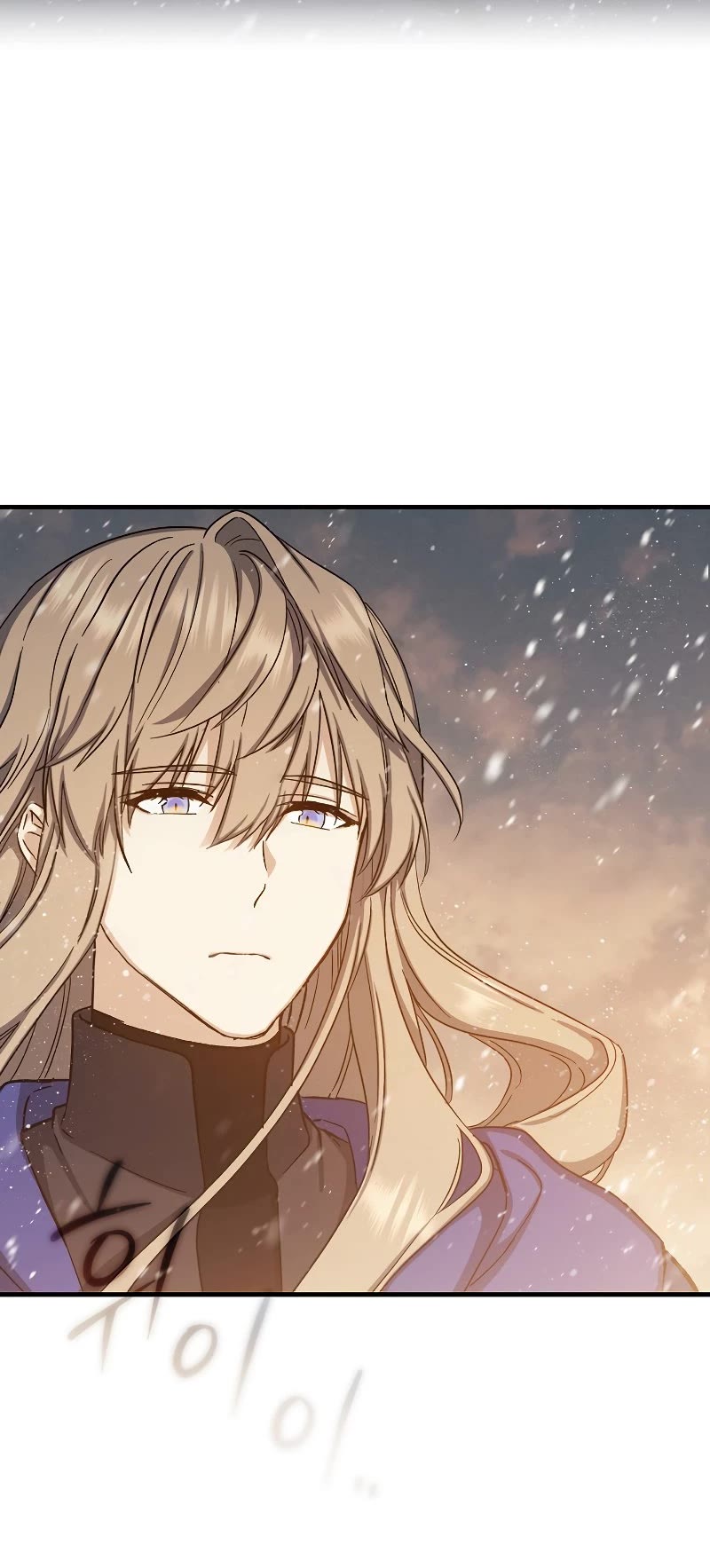 Return of the 8th Class Magician Chapter 75 page 51 - Chapter 75