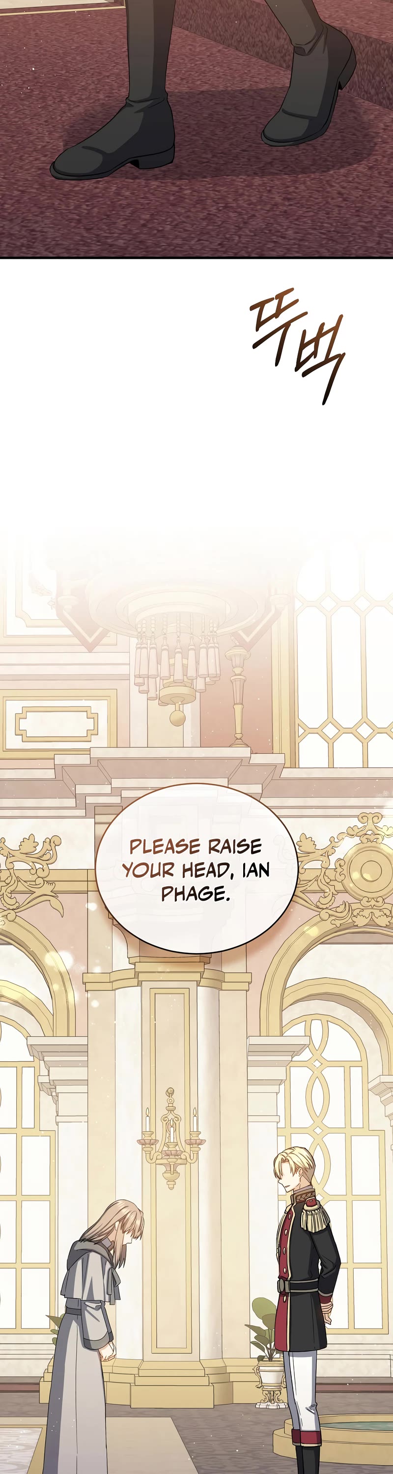 Return of the 8th Class Magician Chapter 76 page 14 - Chapter 76