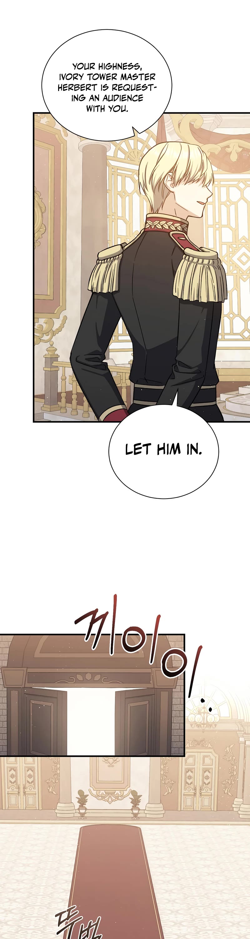 Return of the 8th Class Magician Chapter 76 page 7 - Chapter 76