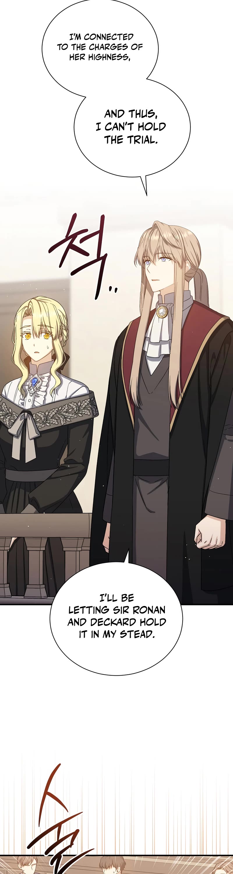 Return of the 8th Class Magician Chapter 77 page 14 - Chapter 77