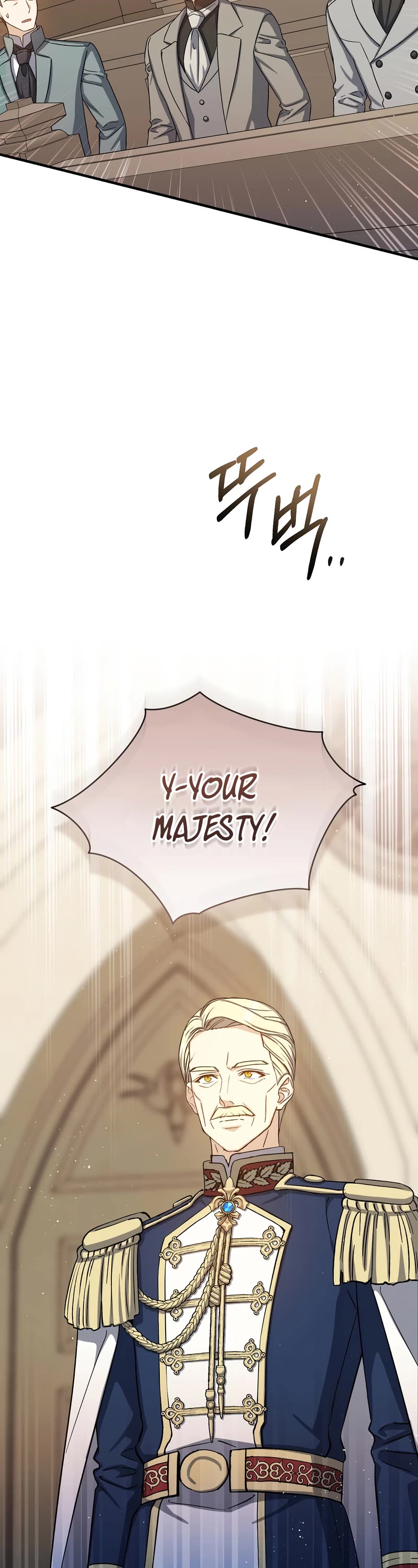Return of the 8th Class Magician Chapter 77 page 33 - Chapter 77