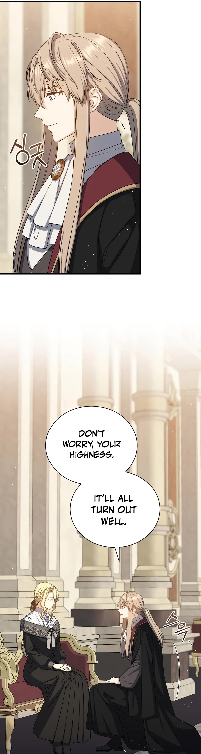 Return of the 8th Class Magician Chapter 77 page 7 - Chapter 77