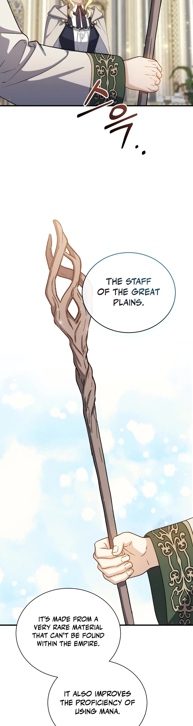 Return of the 8th Class Magician Chapter 78 page 13 - Chapter 78