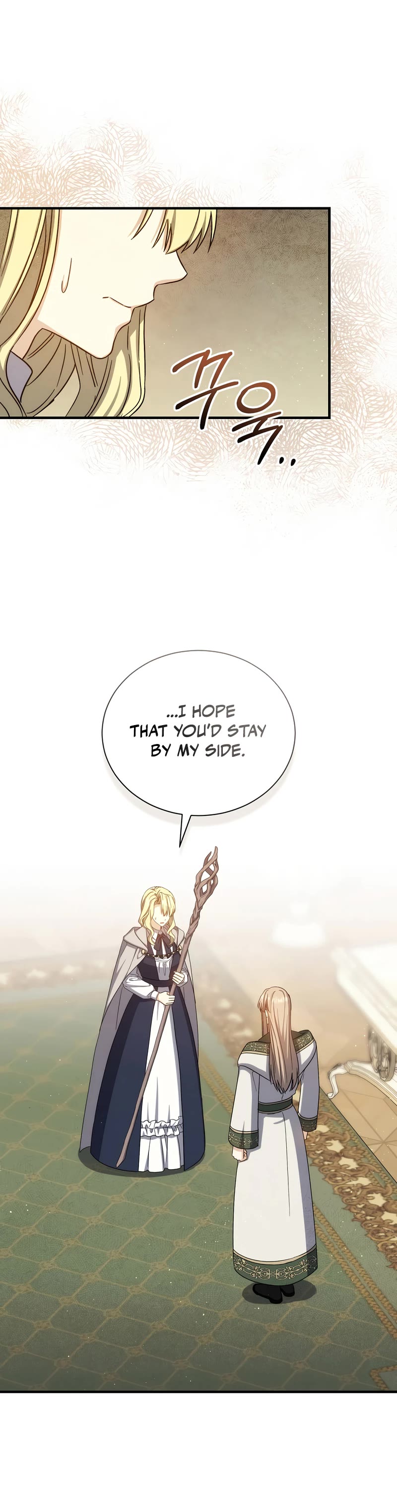 Return of the 8th Class Magician Chapter 78 page 24 - Chapter 78
