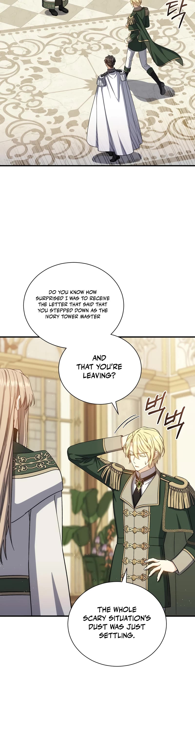 Return of the 8th Class Magician Chapter 78 page 29 - Chapter 78