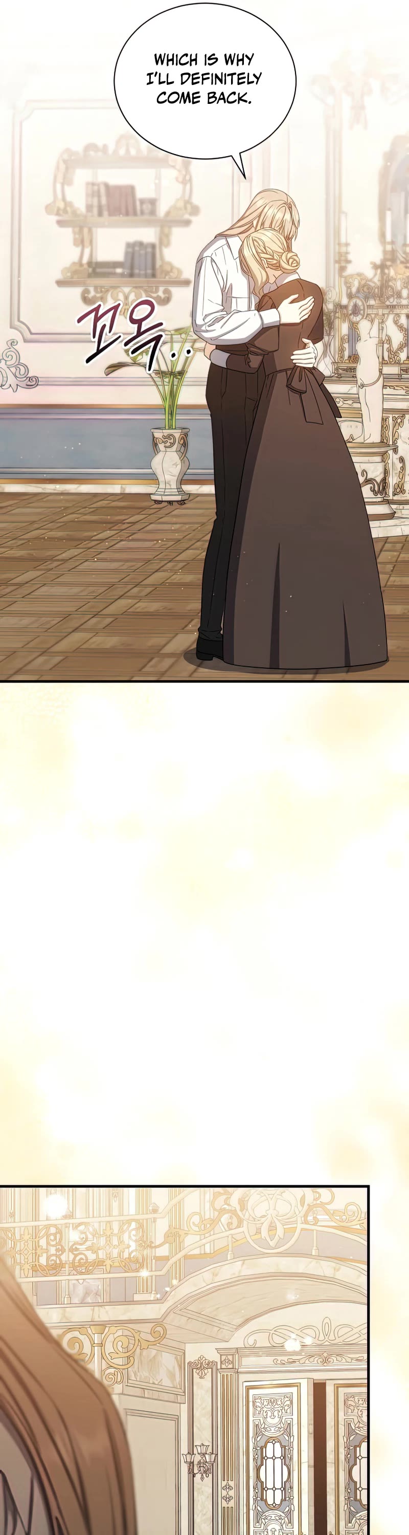 Return of the 8th Class Magician Chapter 79 page 27 - Chapter 79