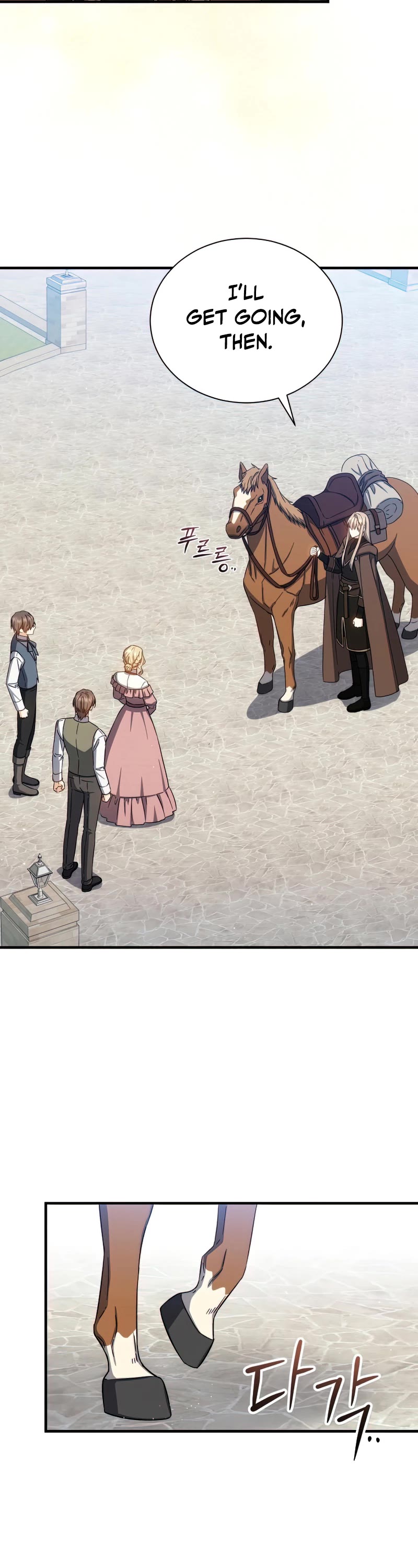 Return of the 8th Class Magician Chapter 79 page 40 - Chapter 79