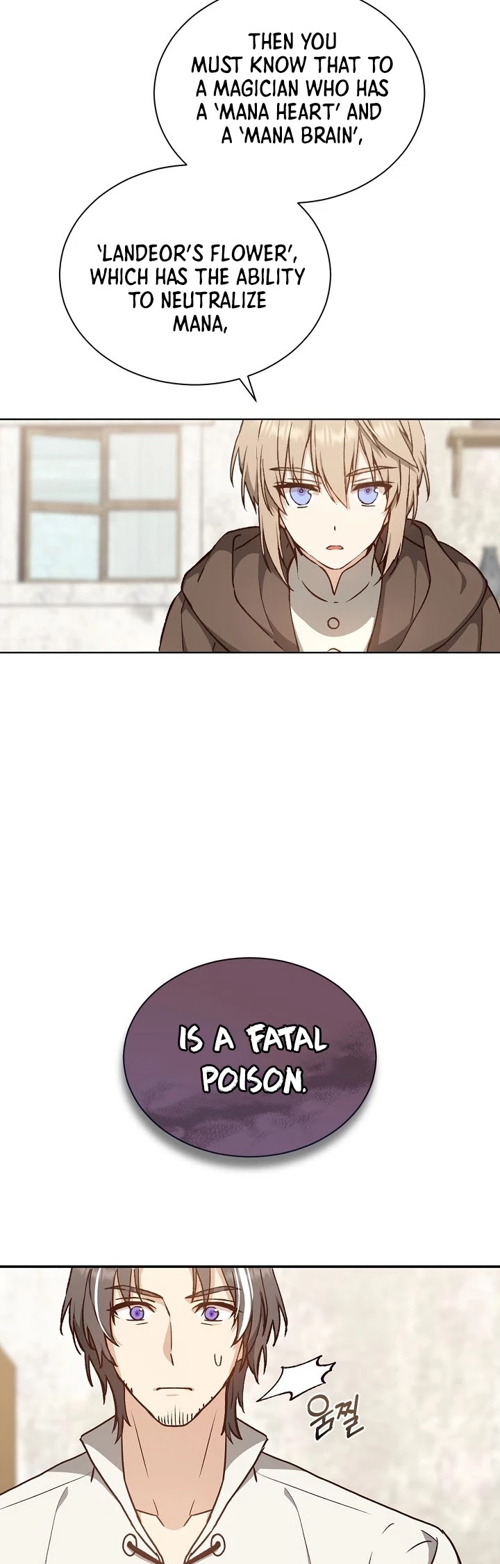 Return of the 8th Class Magician Chapter 8 page 20 - Chapter 8