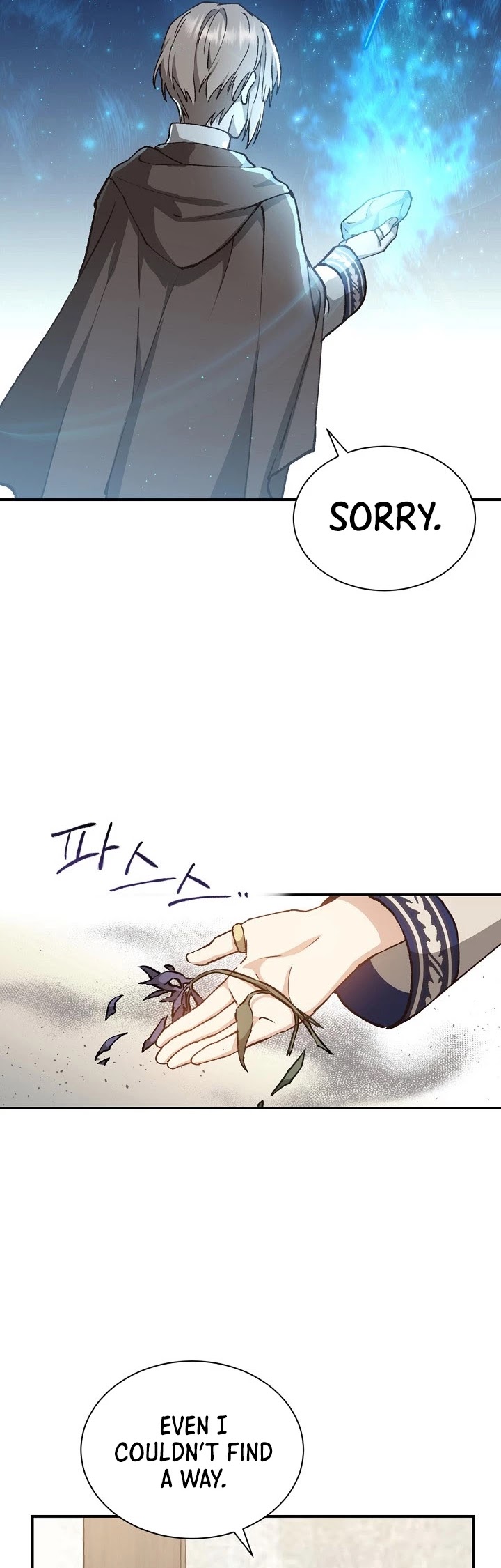 Return of the 8th Class Magician Chapter 8 page 24 - Chapter 8