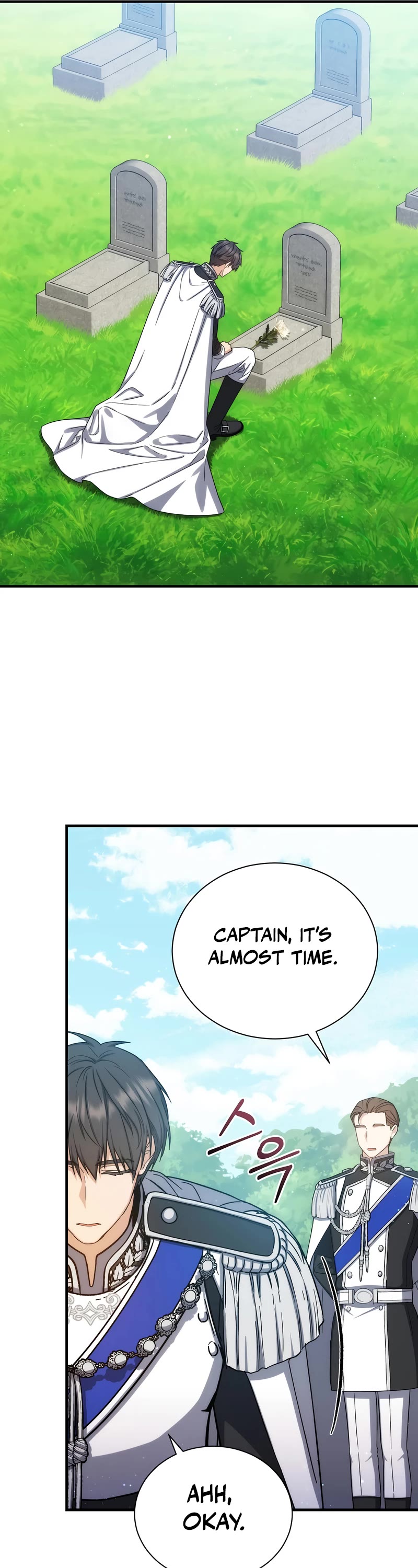 Return of the 8th Class Magician Chapter 80 page 17 - Chapter 80