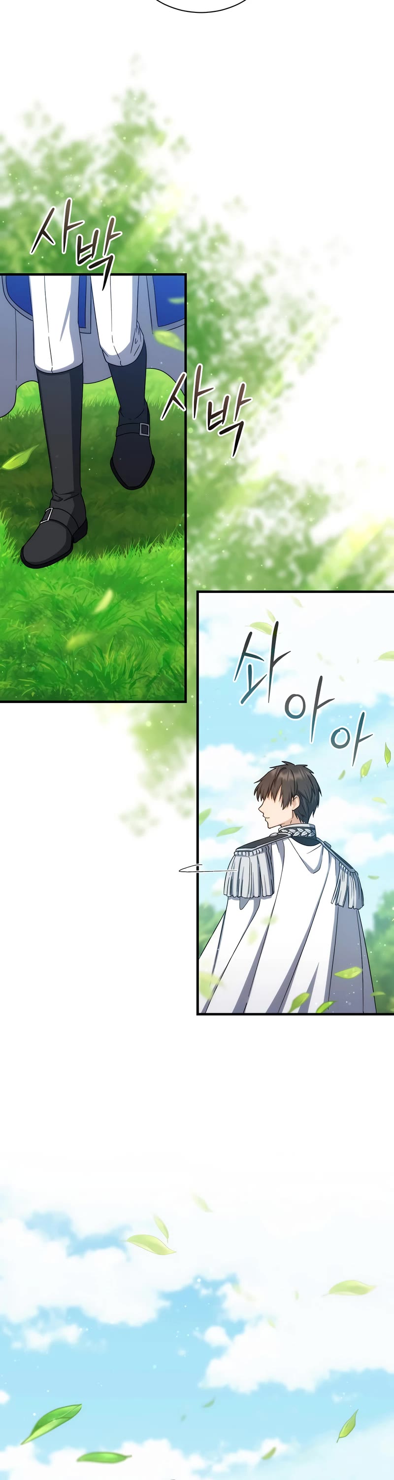Return of the 8th Class Magician Chapter 80 page 18 - Chapter 80