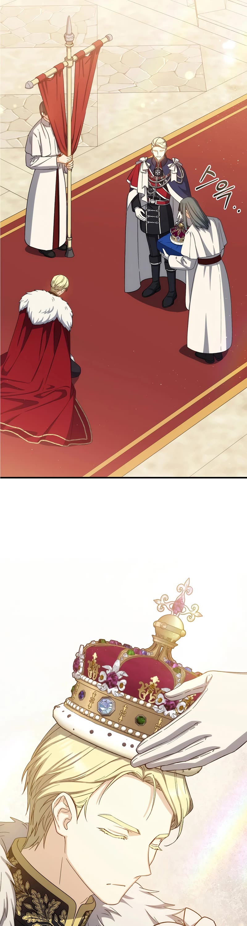 Return of the 8th Class Magician Chapter 80 page 38 - Chapter 80