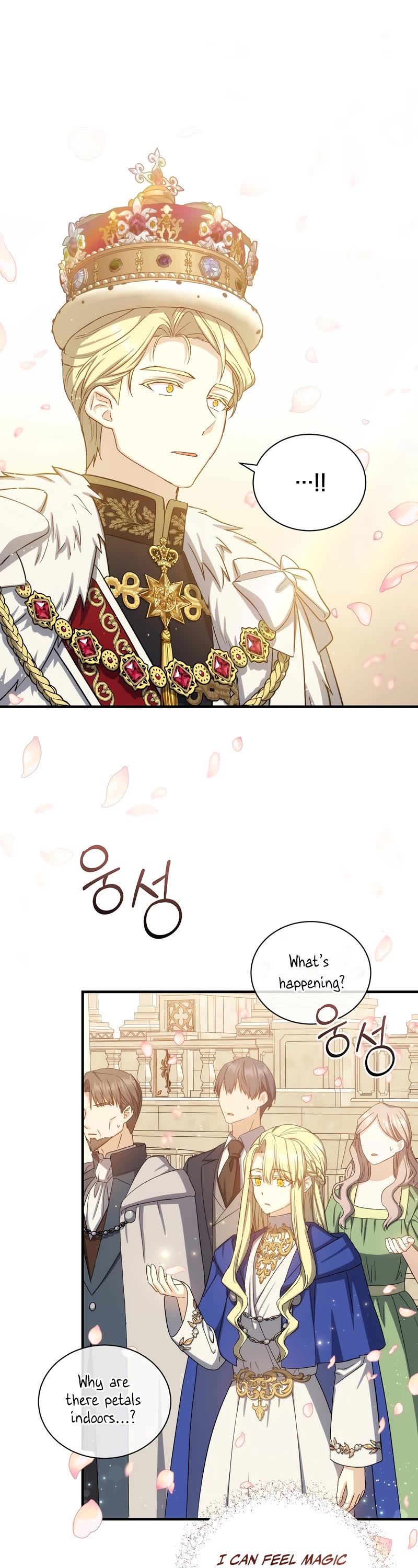Return of the 8th Class Magician Chapter 80 page 44 - Chapter 80