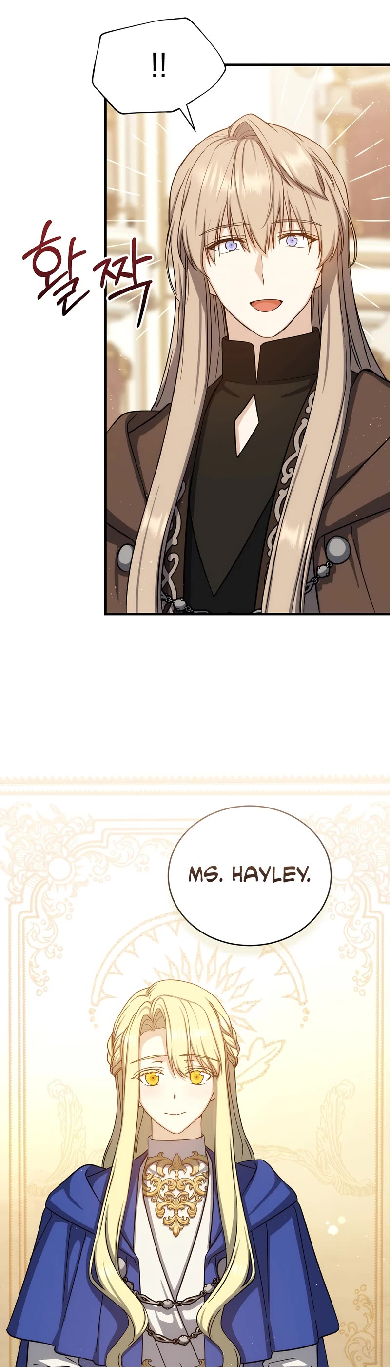 Return of the 8th Class Magician Chapter 81 page 10 - Chapter 81 [END]