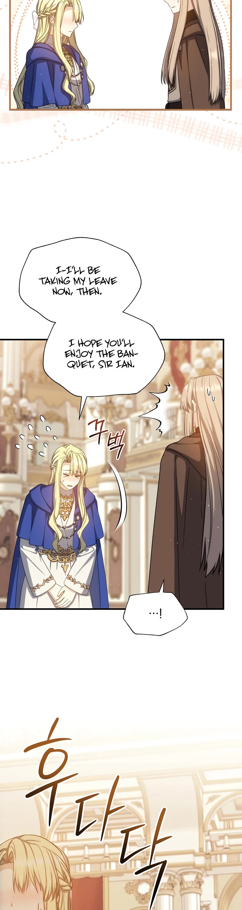 Return of the 8th Class Magician Chapter 81 page 14 - Chapter 81 [END]