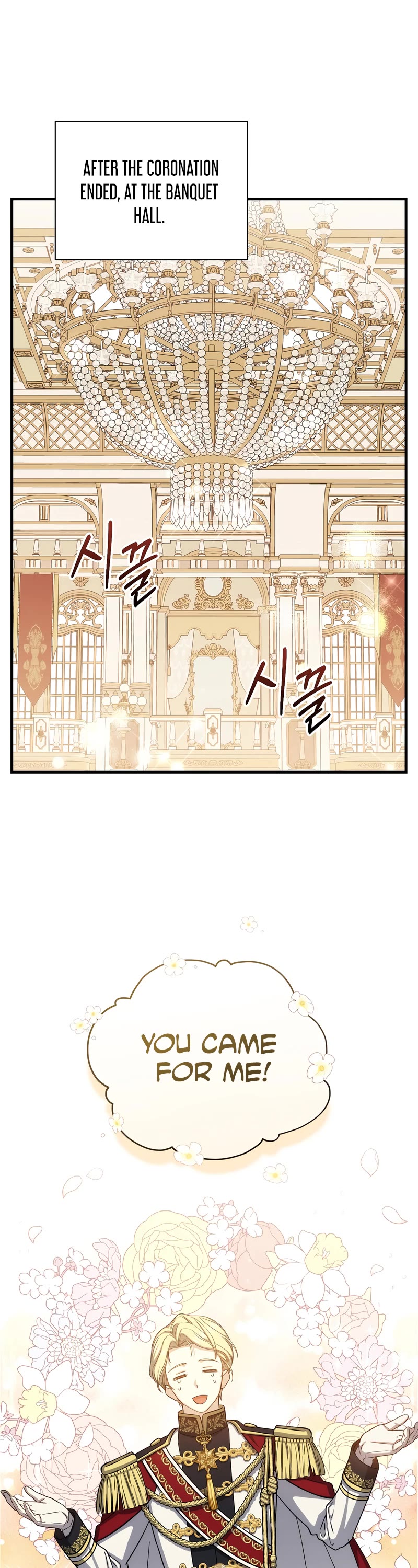 Return of the 8th Class Magician Chapter 81 page 2 - Chapter 81 [END]