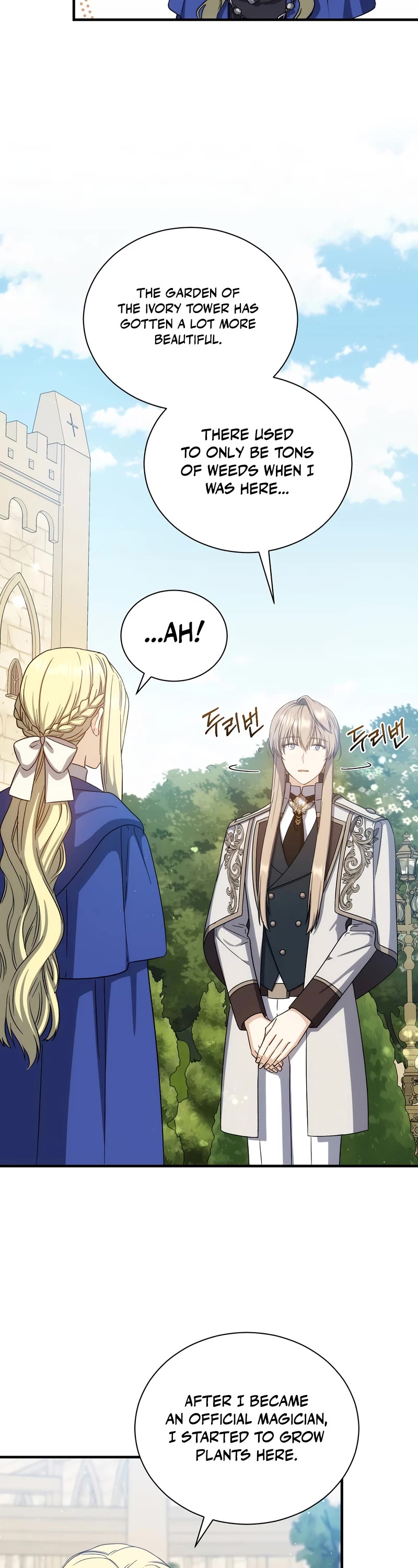 Return of the 8th Class Magician Chapter 81 page 28 - Chapter 81 [END]