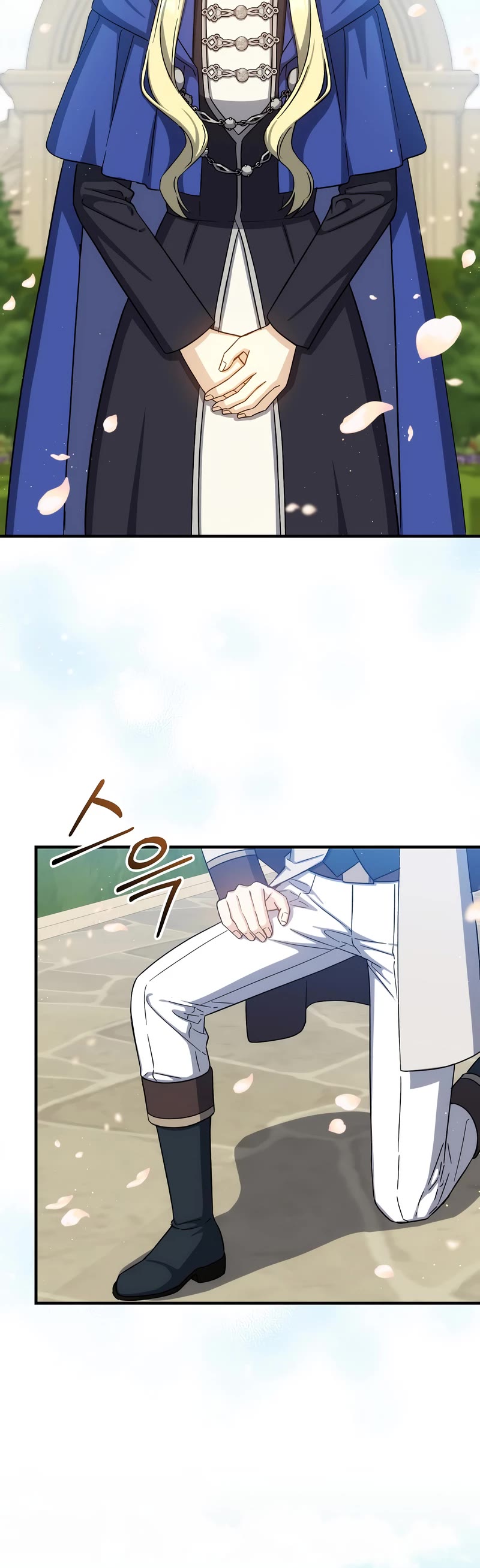 Return of the 8th Class Magician Chapter 81 page 41 - Chapter 81 [END]