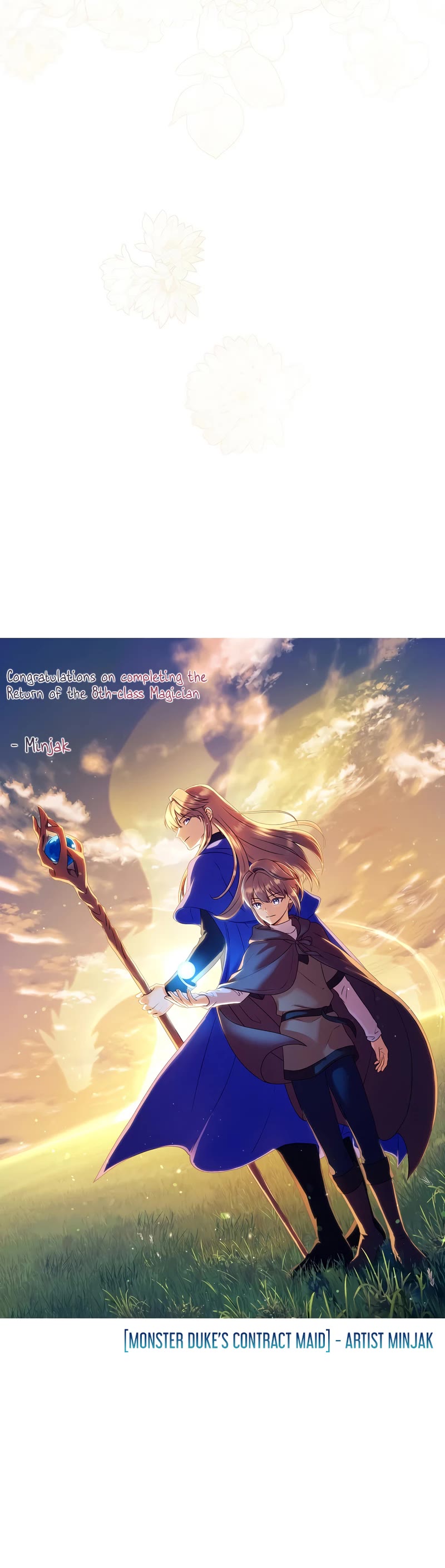 Return of the 8th Class Magician Chapter 81 page 51 - Chapter 81 [END]
